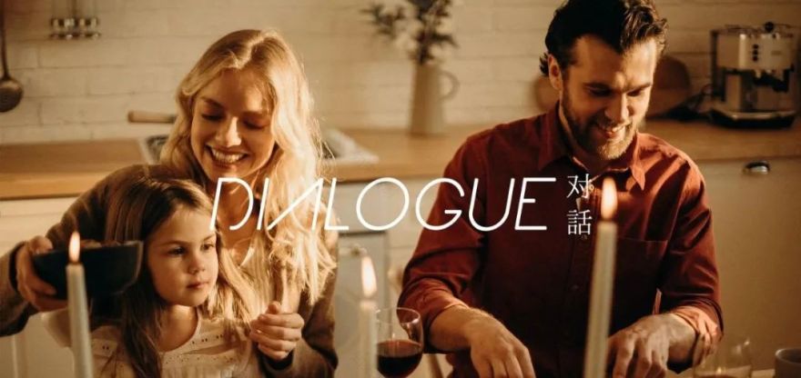 無同设计 | 重塑日常审美,展现空间温度-45