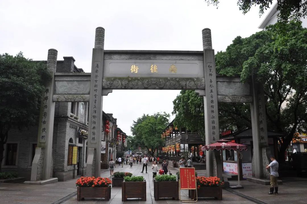 肴选香菜 (好下饭)-13