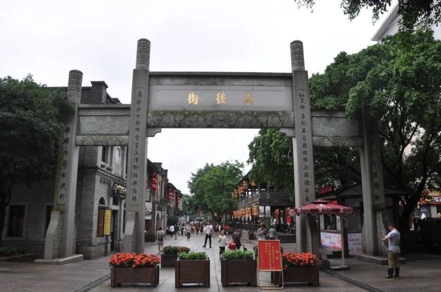 肴选香菜 (好下饭)-13