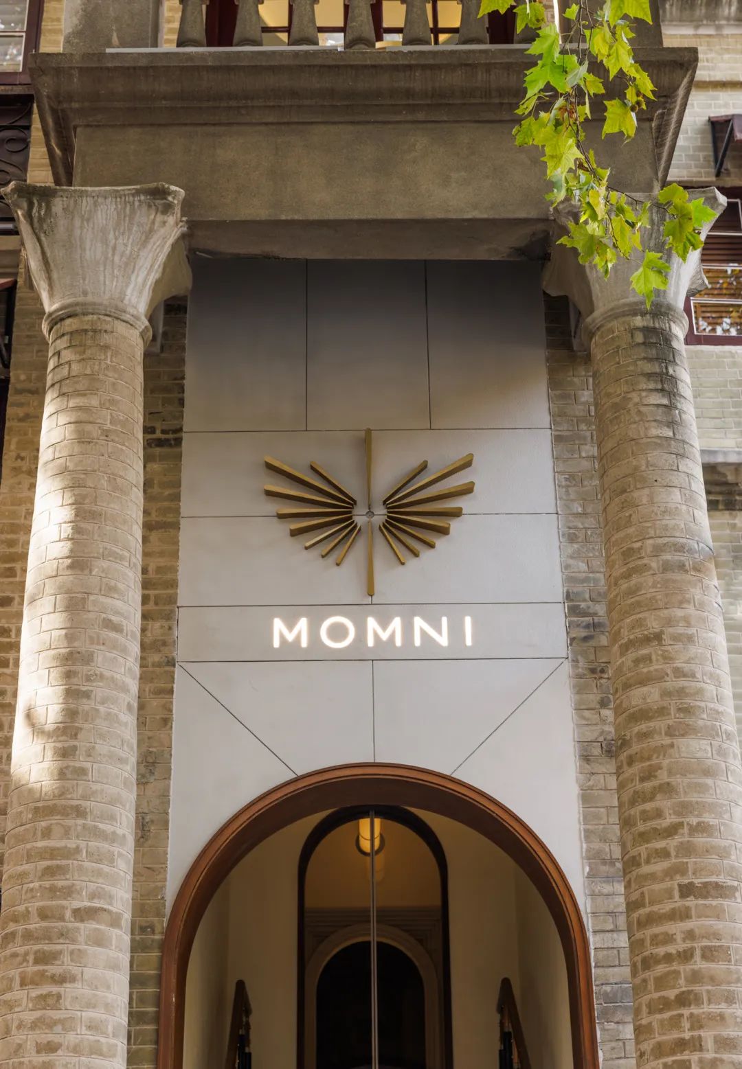 魅里 MOMNI 皮肤诊所丨中国武汉丨武汉朴开十向设计事务所-13