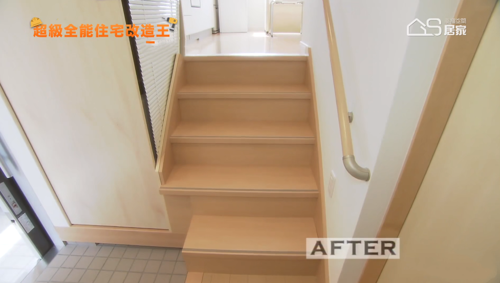 史上最“凶残”偷面积！19.8㎡爆改成5层别墅，7个房间轻松装下一家六口-120