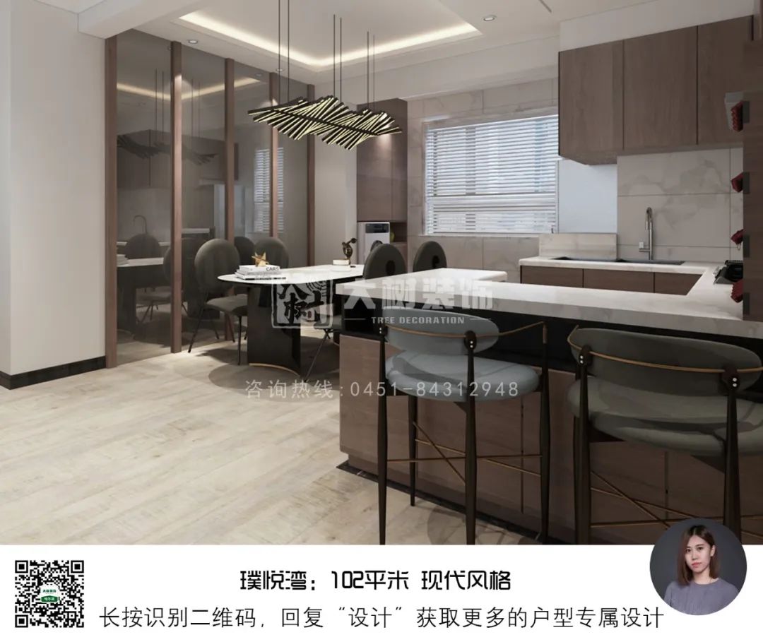 哈尔滨璞悦湾 102㎡现代风家居设计，精致生活气息！-17