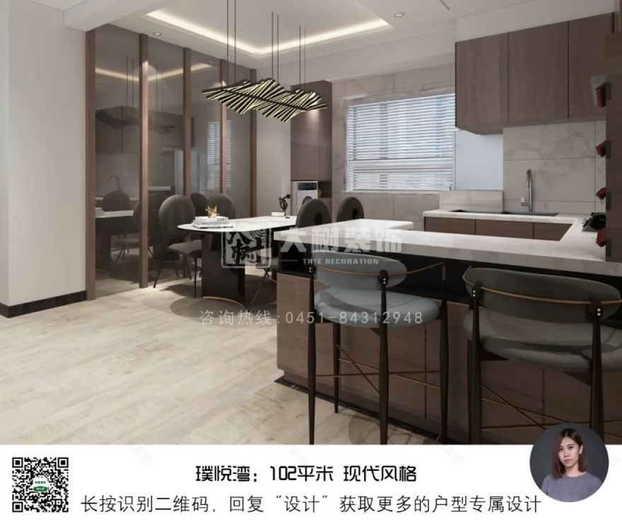 哈尔滨璞悦湾 102㎡现代风家居设计,精致生活气息!-17