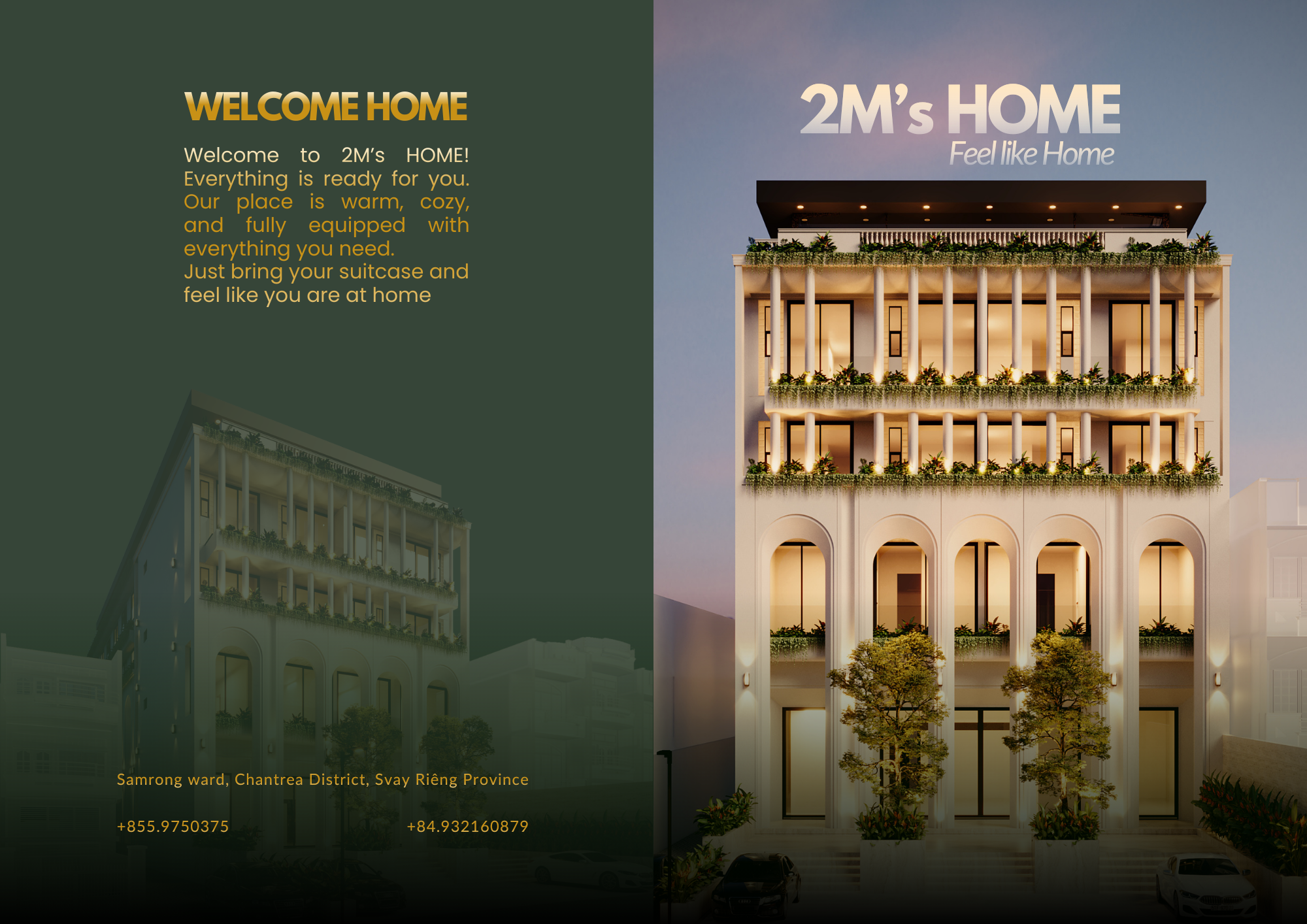 2M'S HOME-4