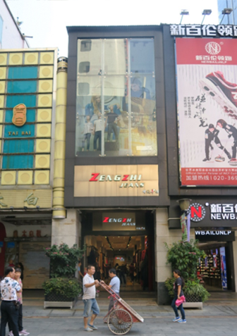 北京路步行街改造 | 千年商街的现代重生-23