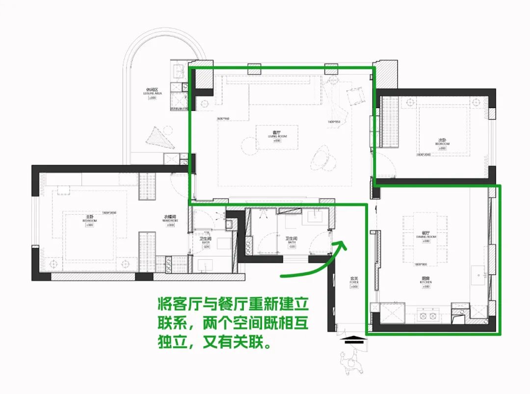 明亮黑打造生活仪式丨北向·思恩-15