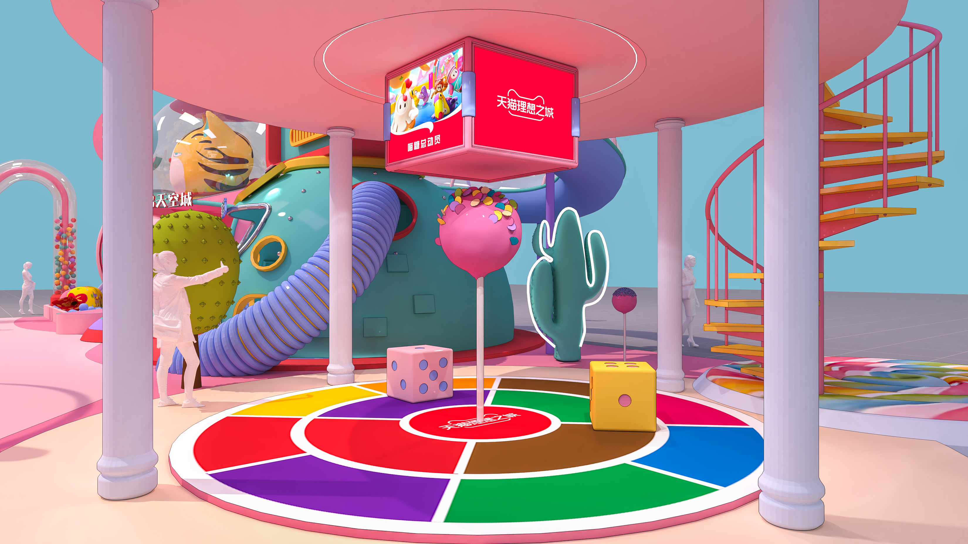 天猫理想之城-19