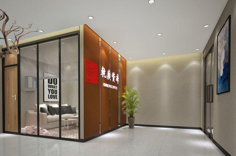 广州力昇互联网金融信息服务有限公司 | 现代简约风格的办公室设计-6