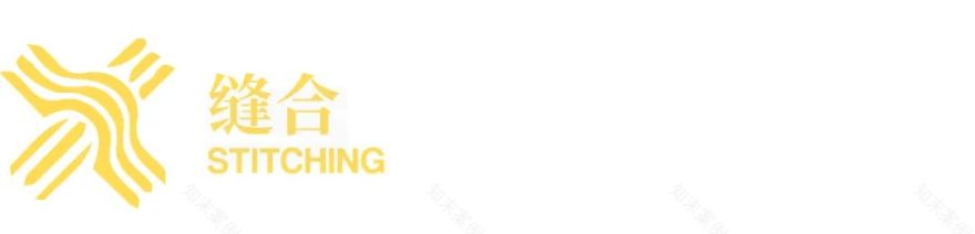 深圳大梅沙河景观提升丨中国深圳-115