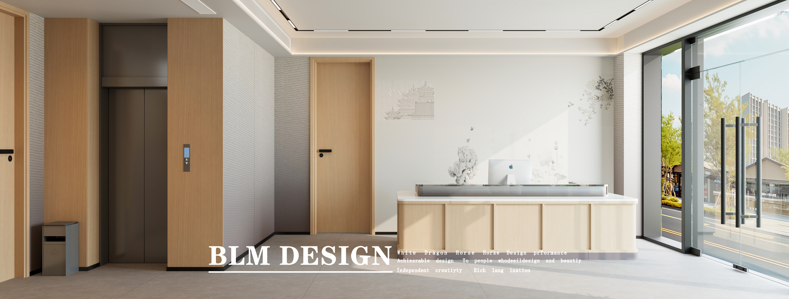 酒店  白龙马效果图设计制作-7