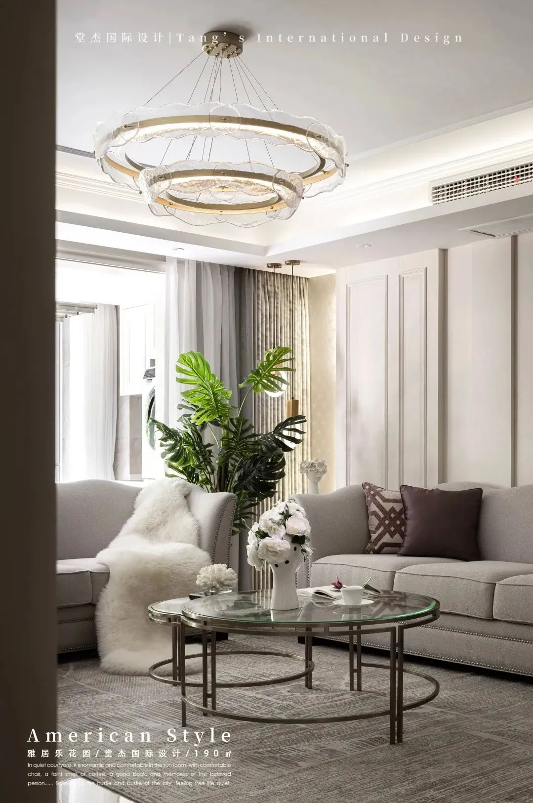 雅居乐花园 190㎡现代精致生活空间丨中国南京丨堂杰国际设计-18