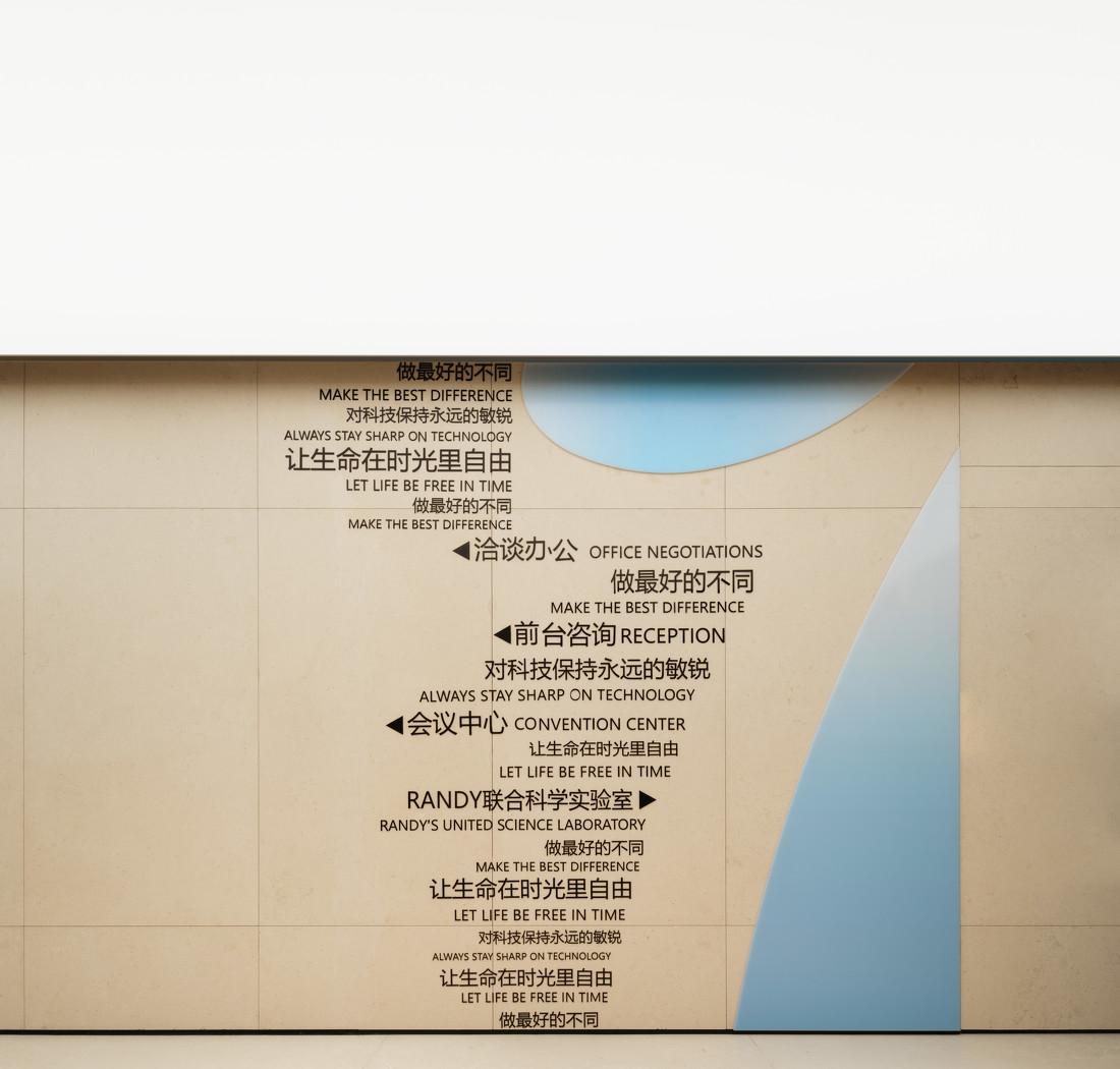 珠海准优办公-6