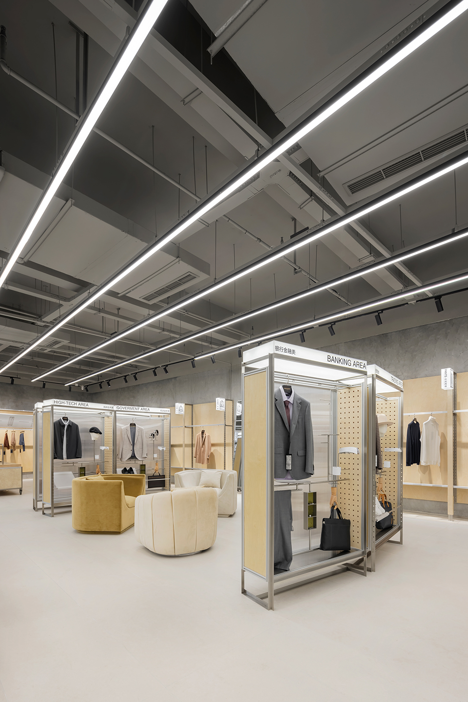 Progen Suit 西装定制与零售空间丨中国宁波丨大犬建筑设计-62