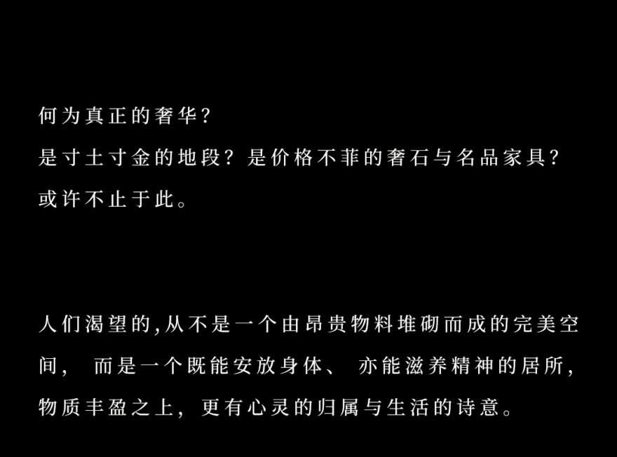 蓝城·悦雅园125㎡样板间丨中国佛山丨OE设计团队-40