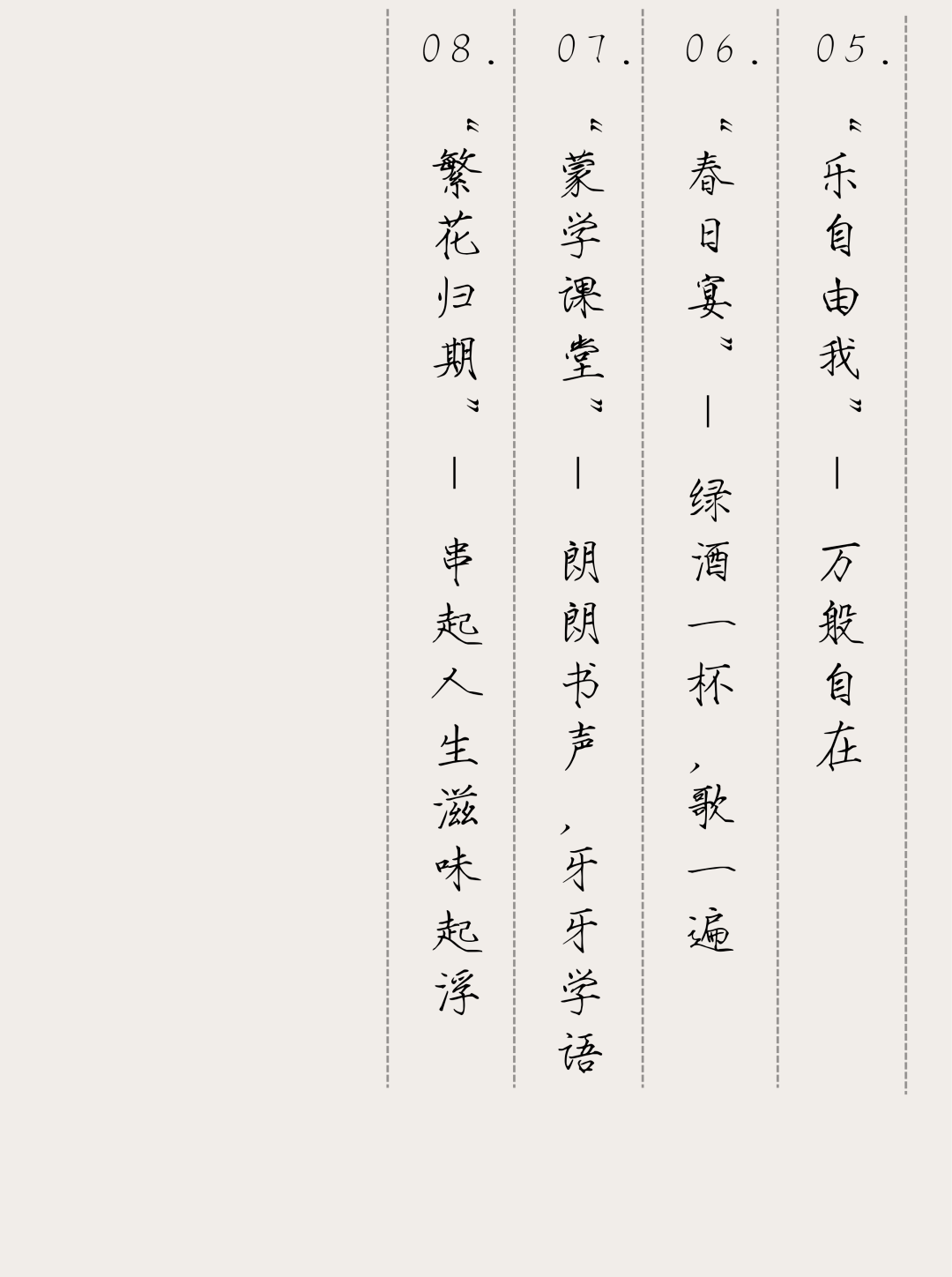 西安大华锦绣年华售楼处丨中国西安丨SWS 设计-10