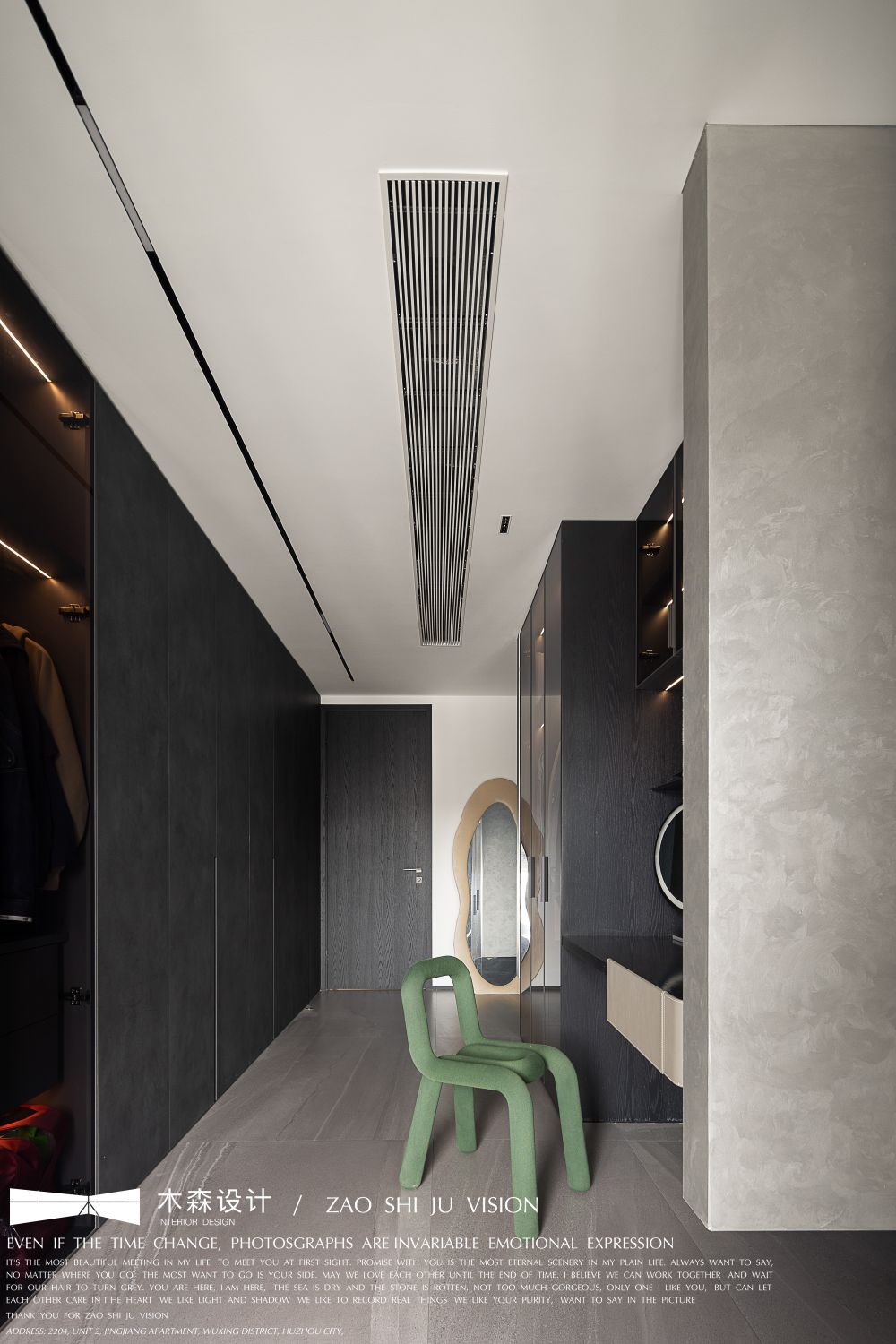 湖州湖畔春晓平层设计丨中国湖州丨木森设计-17