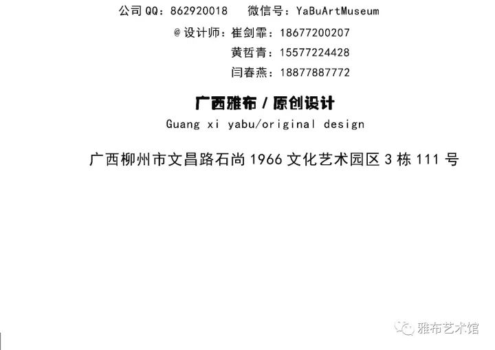 柳州康城楼中楼 | 自然新中式，四代同堂的东方美学之家-51