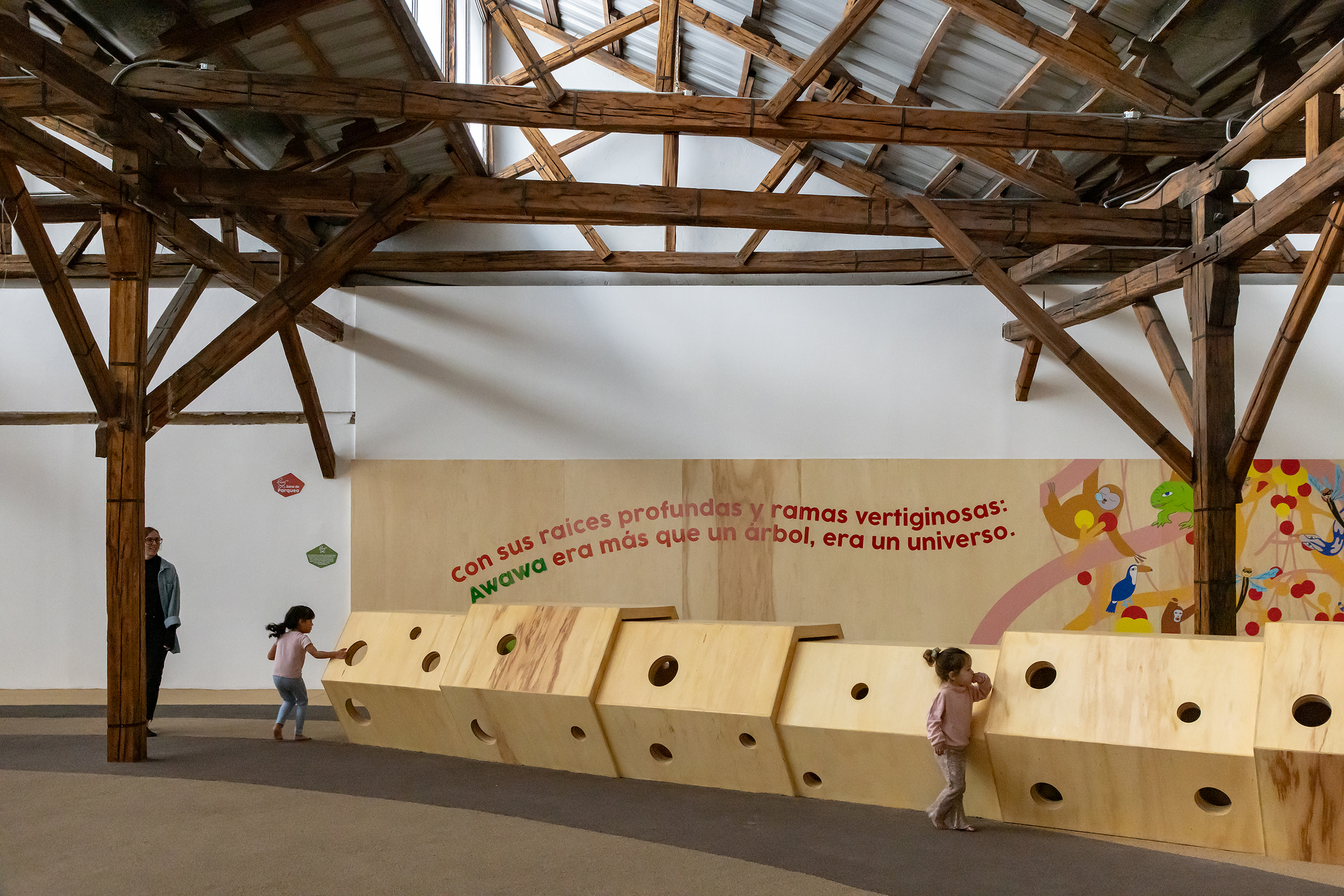 阿哇哇互动科学博物馆丨厄瓜多尔丨Morphism-23