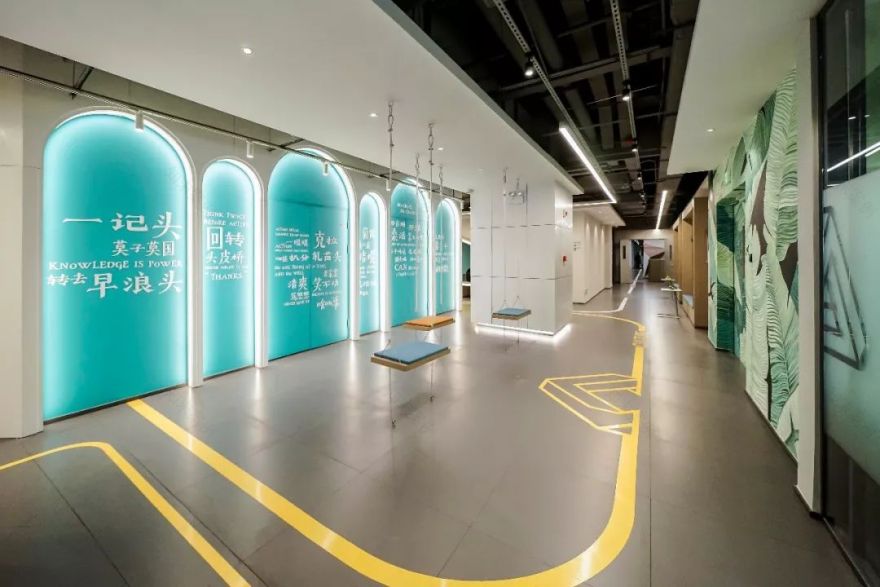 上海 Cohesion 目林联合办公空间,打造智能互联的未来办公环境-89