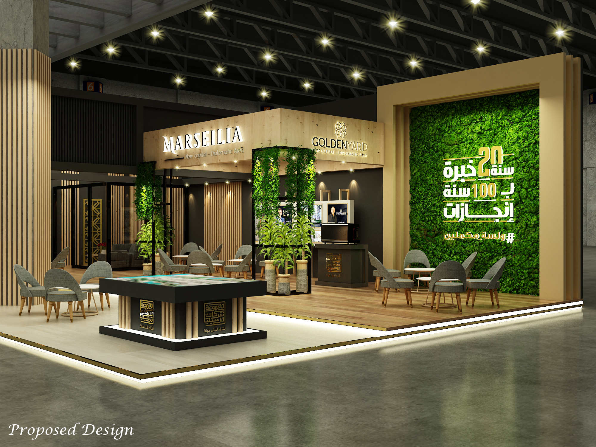 Marseilia Group Booth at EPIS 2021-6