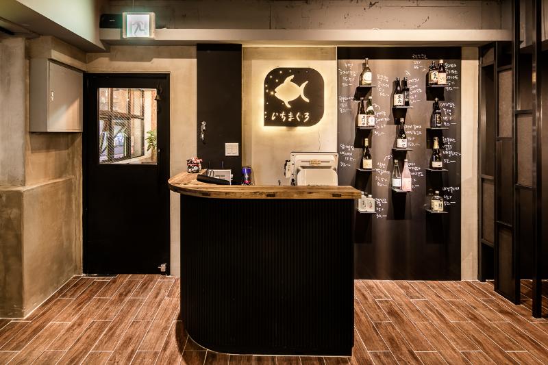 现代简约的鱼主题餐厅设计-9