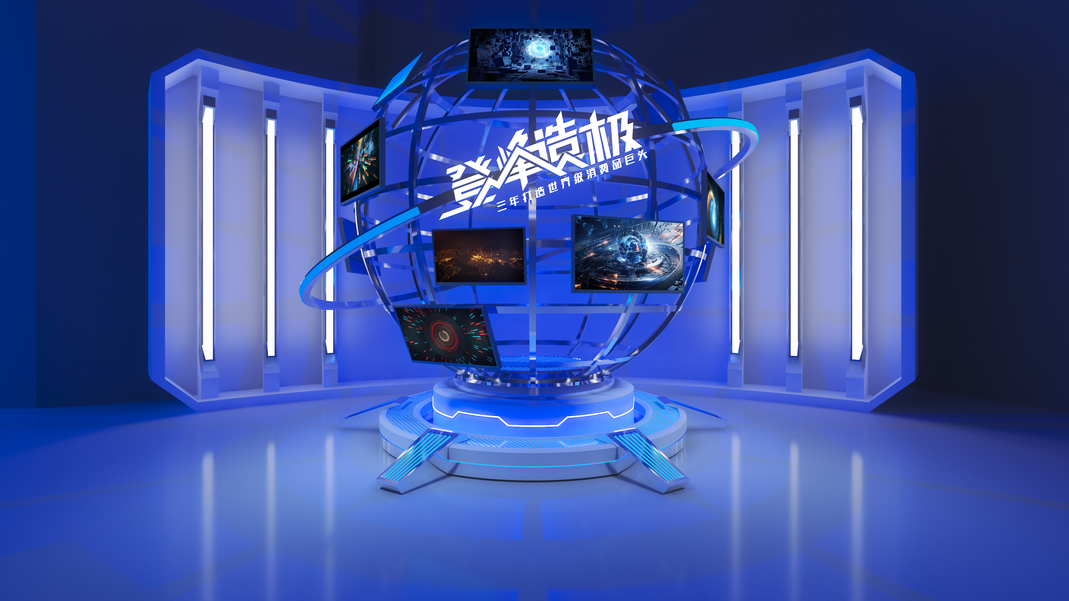 任性发布会，糊口工作的回忆-8