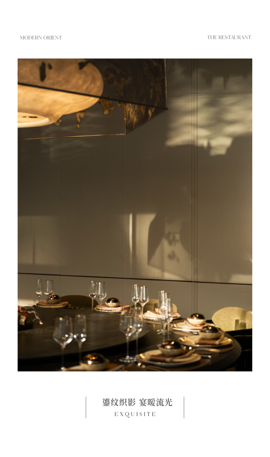 成都能建·金誉颂玺销售中心及会所丨中国四川丨软装元禾大千,硬装上海艾迪格-53