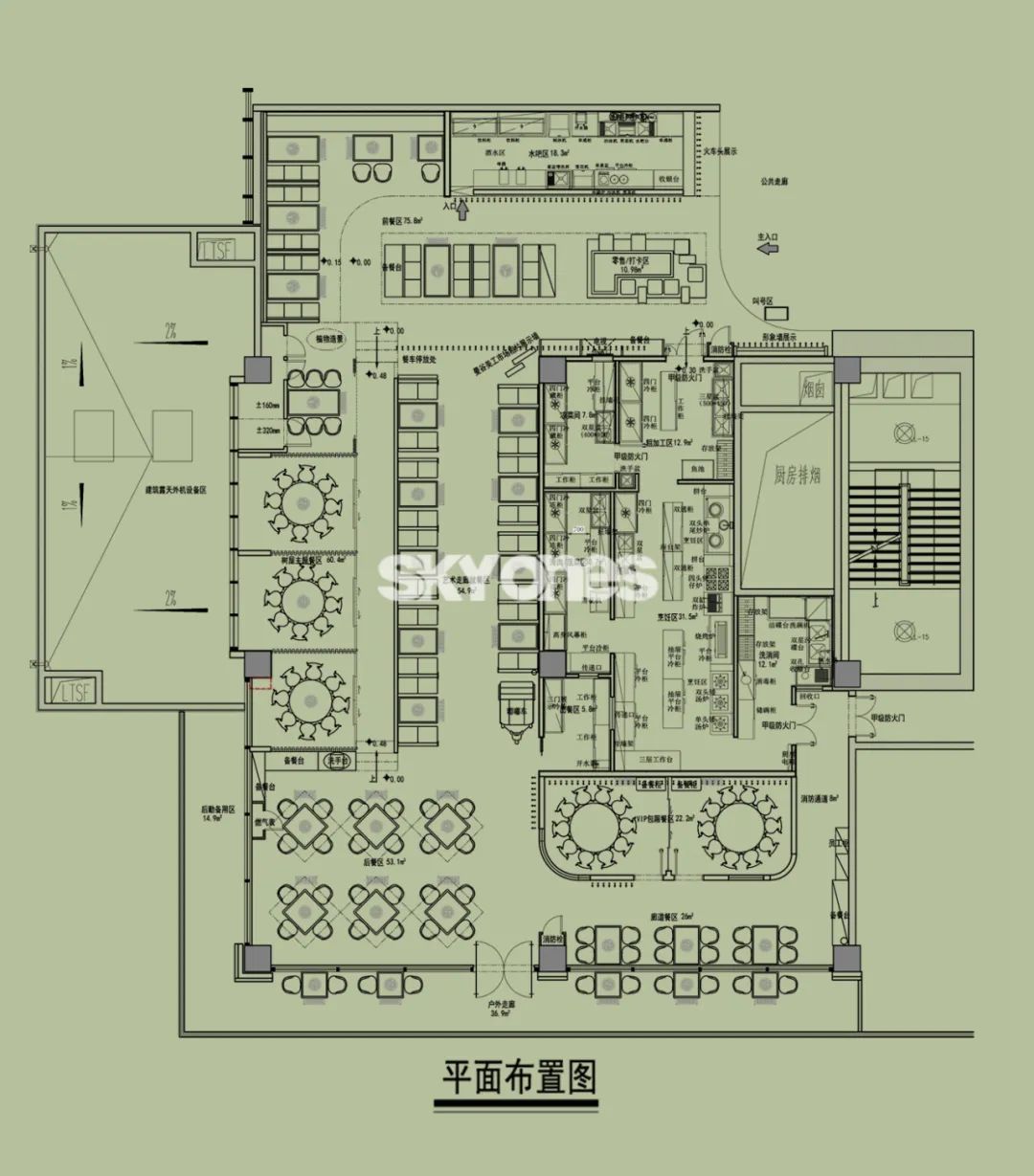 燃泰·泰式火鍋全新空間系統研發丨中国北京丨SKYONES 设计团队-20