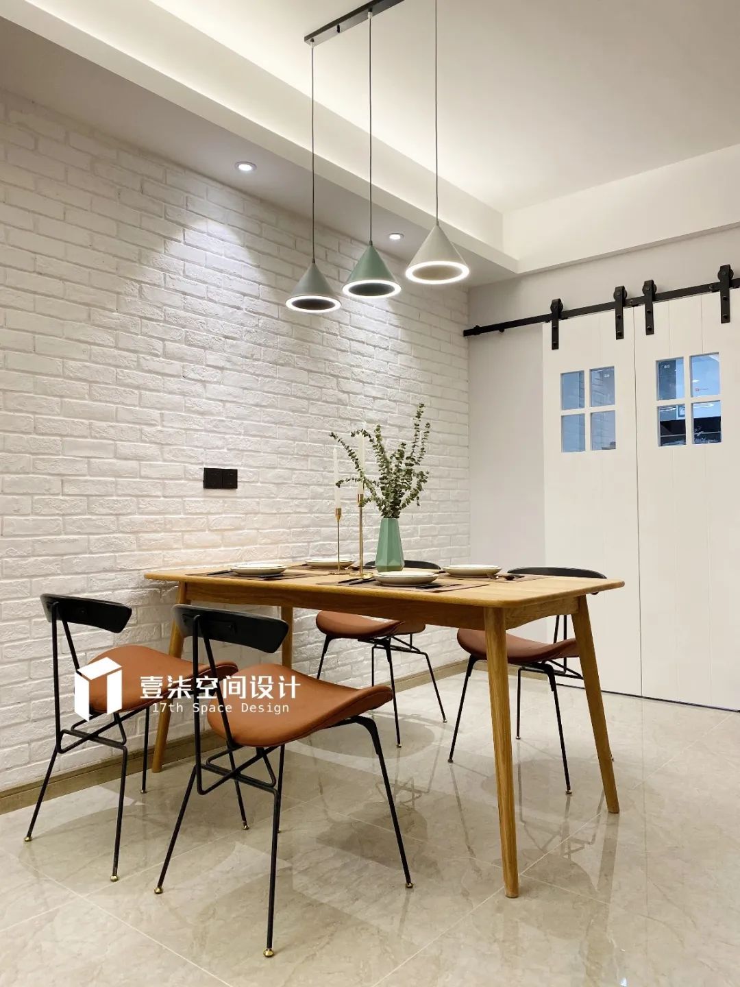 大学新生的现代生活容器-23