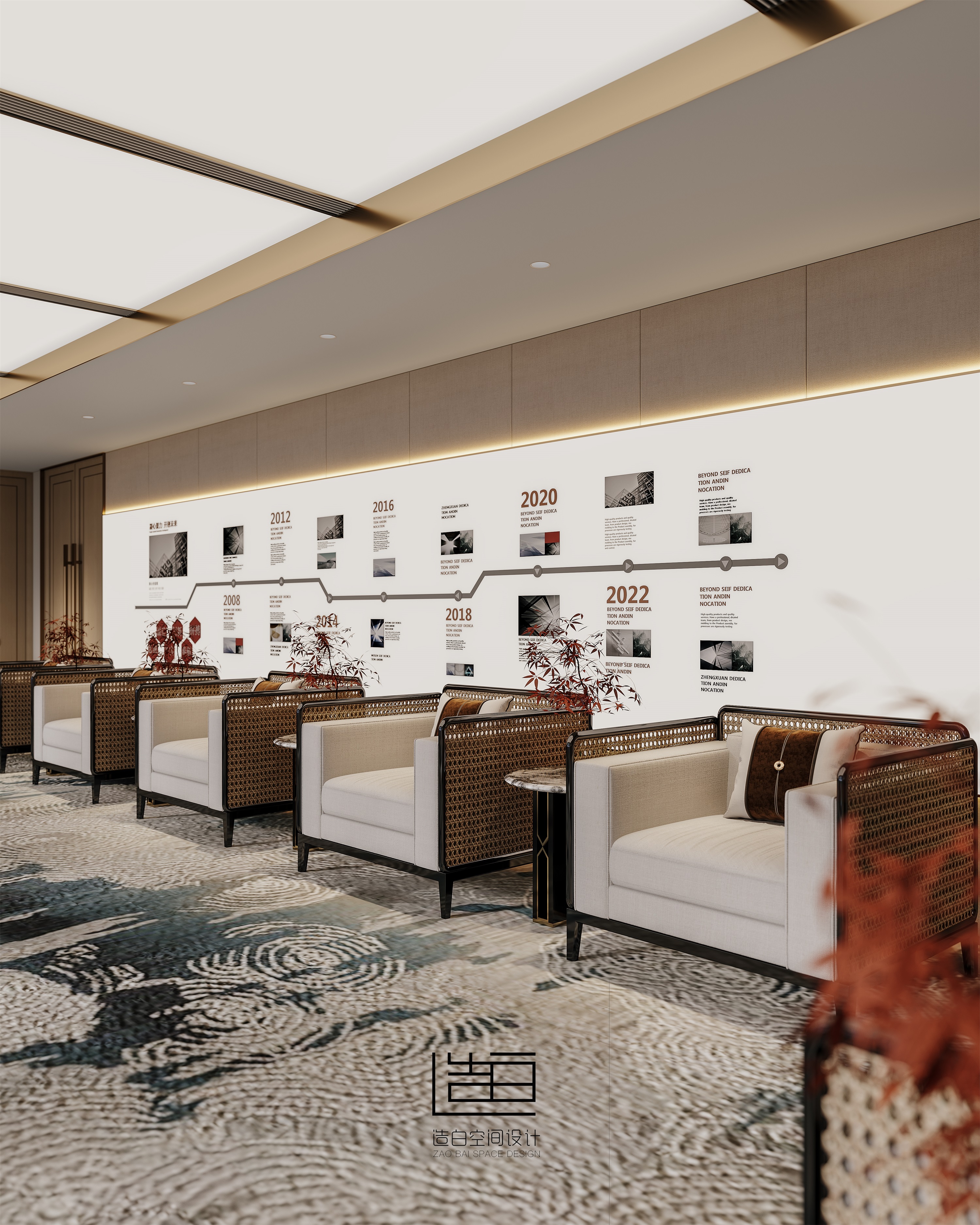 招商办公设计表现丨中国温州丨四川成都造白空间设计有限公司,四川欣闻装饰工程有限公司-19