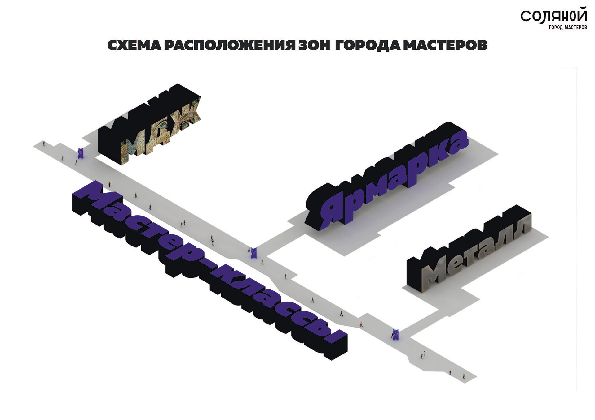 City Art Festival of St. Petersburg Stieglitz Academy-15