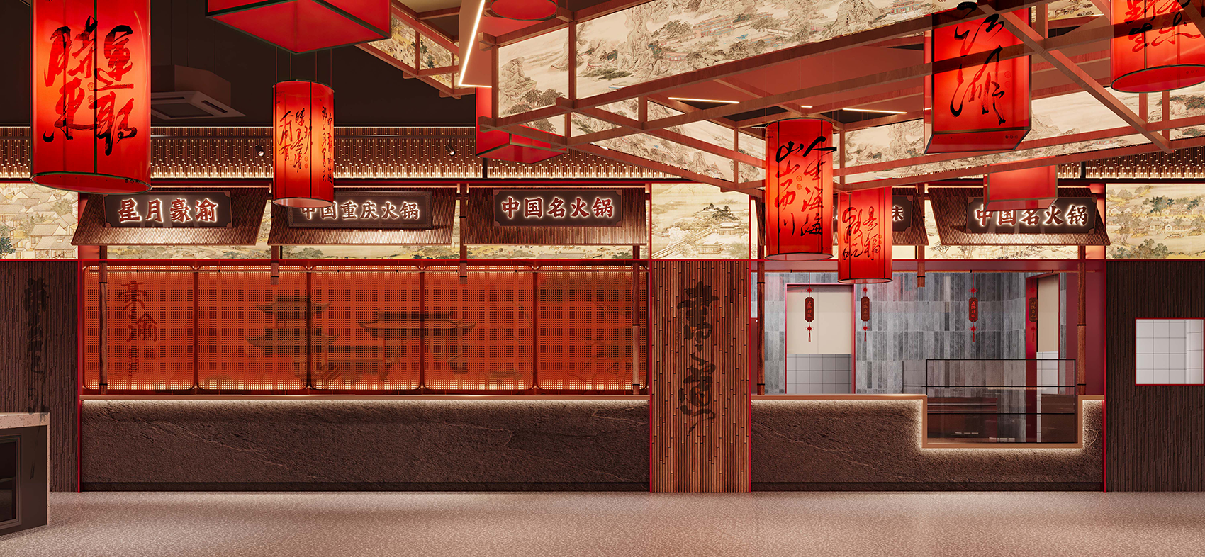 星月豪渝重庆火锅·迪拜店丨阿联酋迪拜丨魔戏空间设计,ABDdesign-41