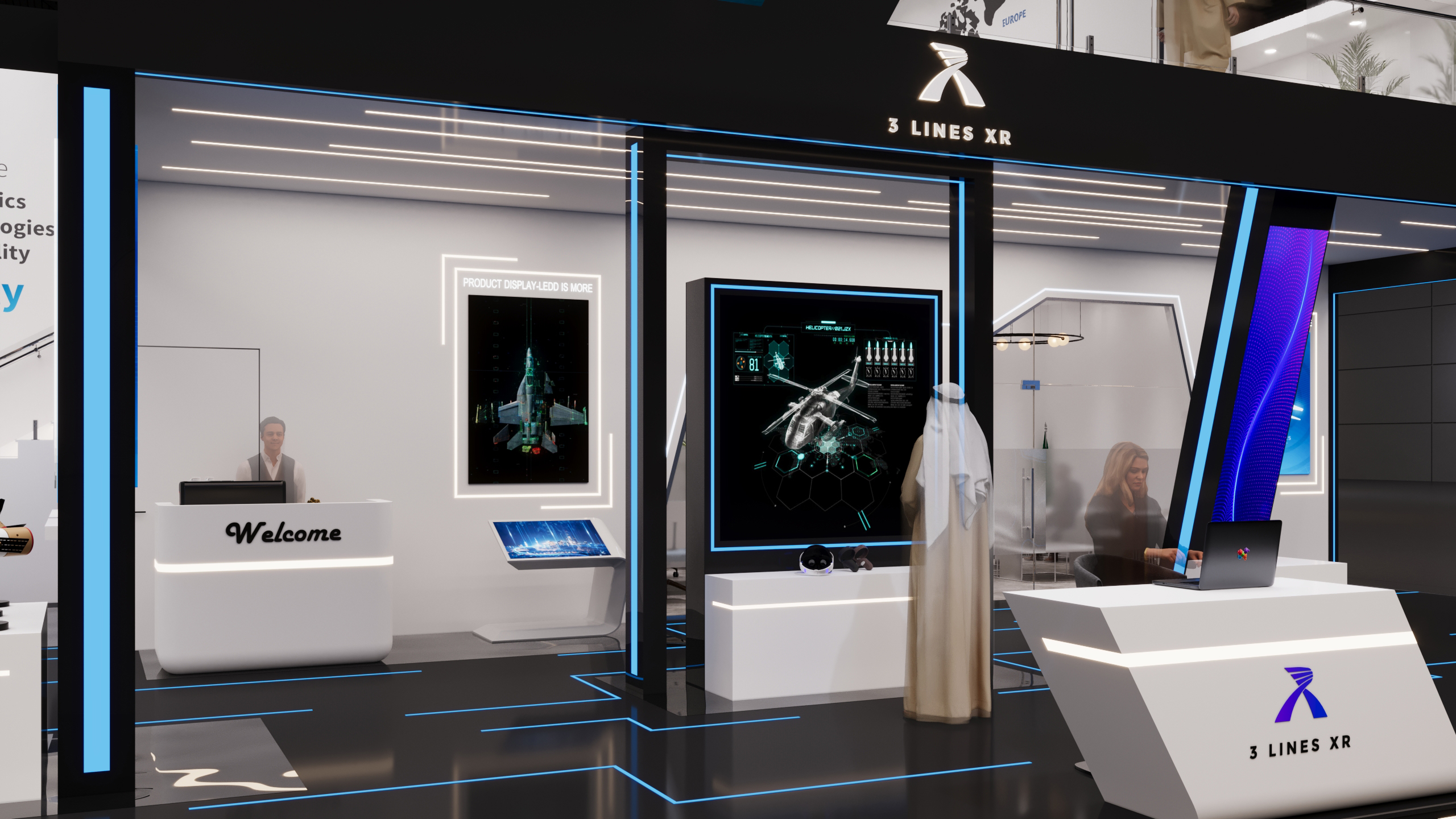 2026年世界国防展丨沙特阿拉伯-9