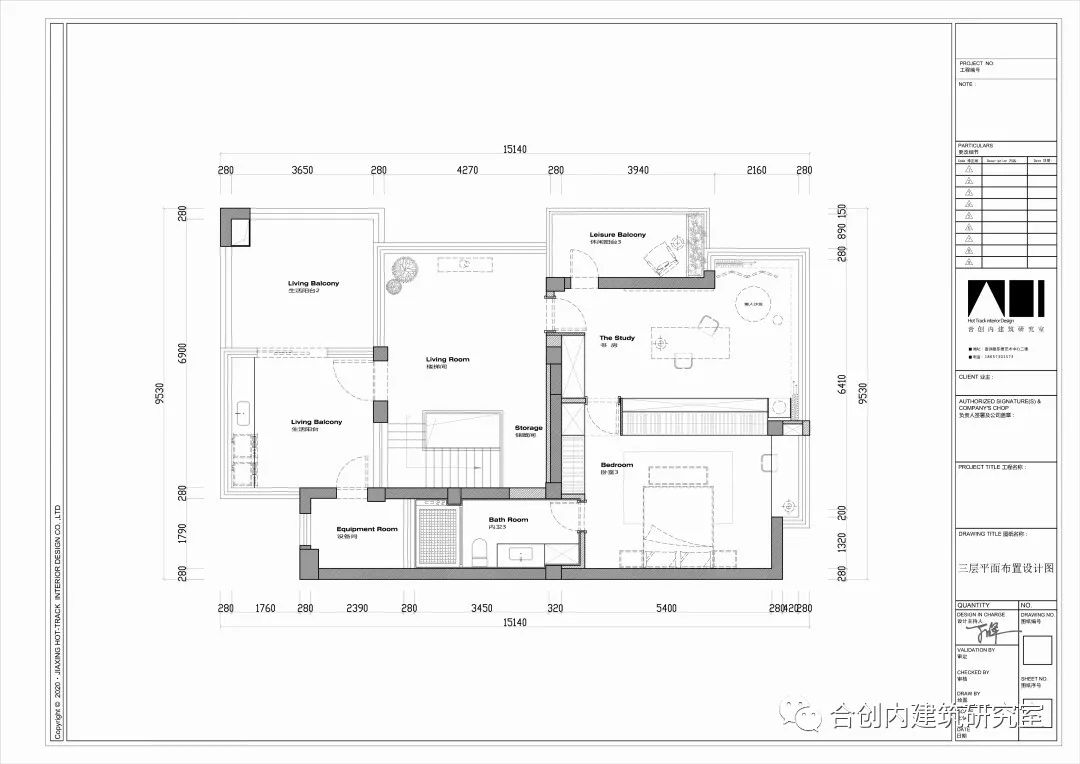 现代法式别墅「慢时光」设计,放鹤洲实景赏析-17