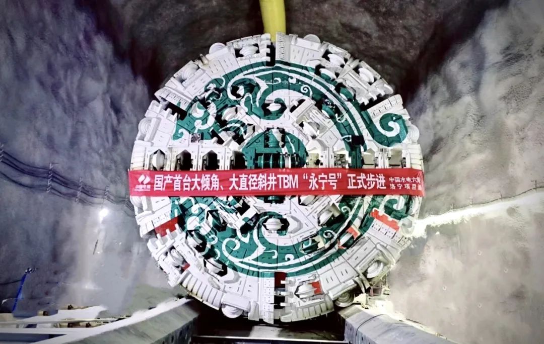 河南洛宁抽水蓄能电站下水库大坝顺利填筑完成-15