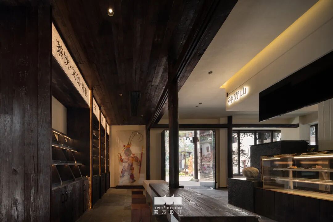 一室茶香，一室茶香▍种青山·无锡惠山古城-51