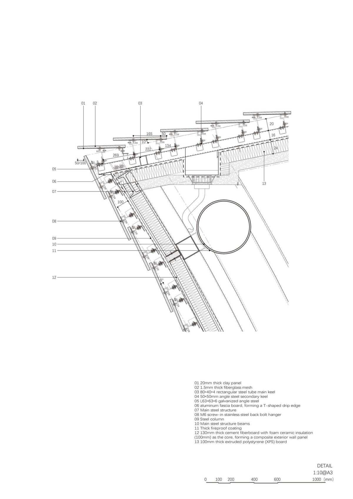 UCCA陶美术馆丨隈研吾建筑都市设计事务所-49
