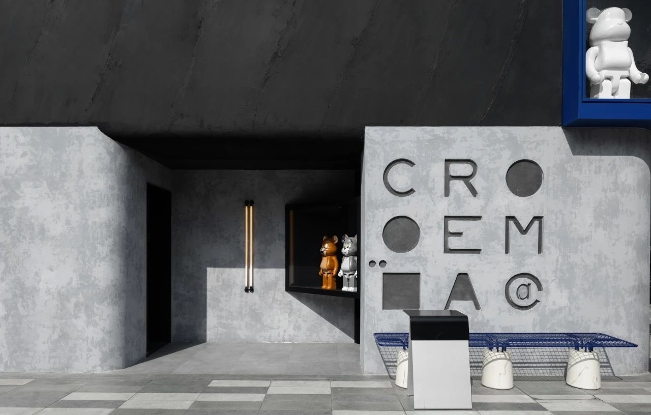 CREM@潮玩餐吧丨中国成都丨Topworks Lab-17