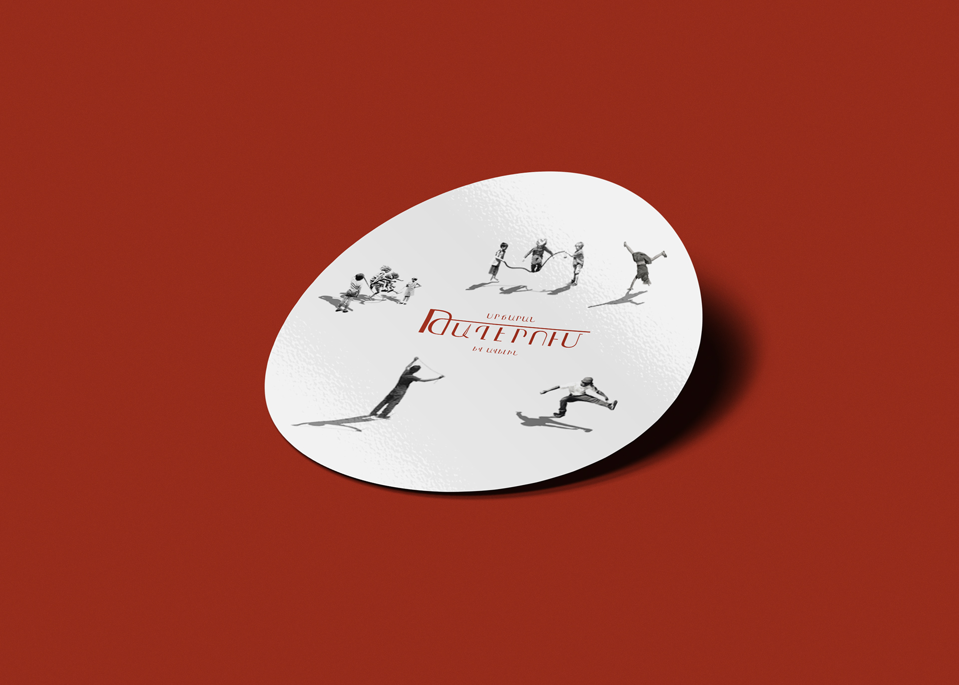 CAFE TAGHERUM（“TAGHERUM”咖啡馆）丨亚美尼亚-13