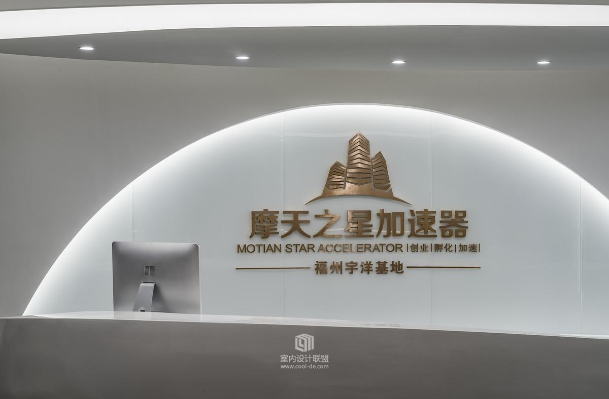 摩天之星企业加速器福州宇洋基地-21