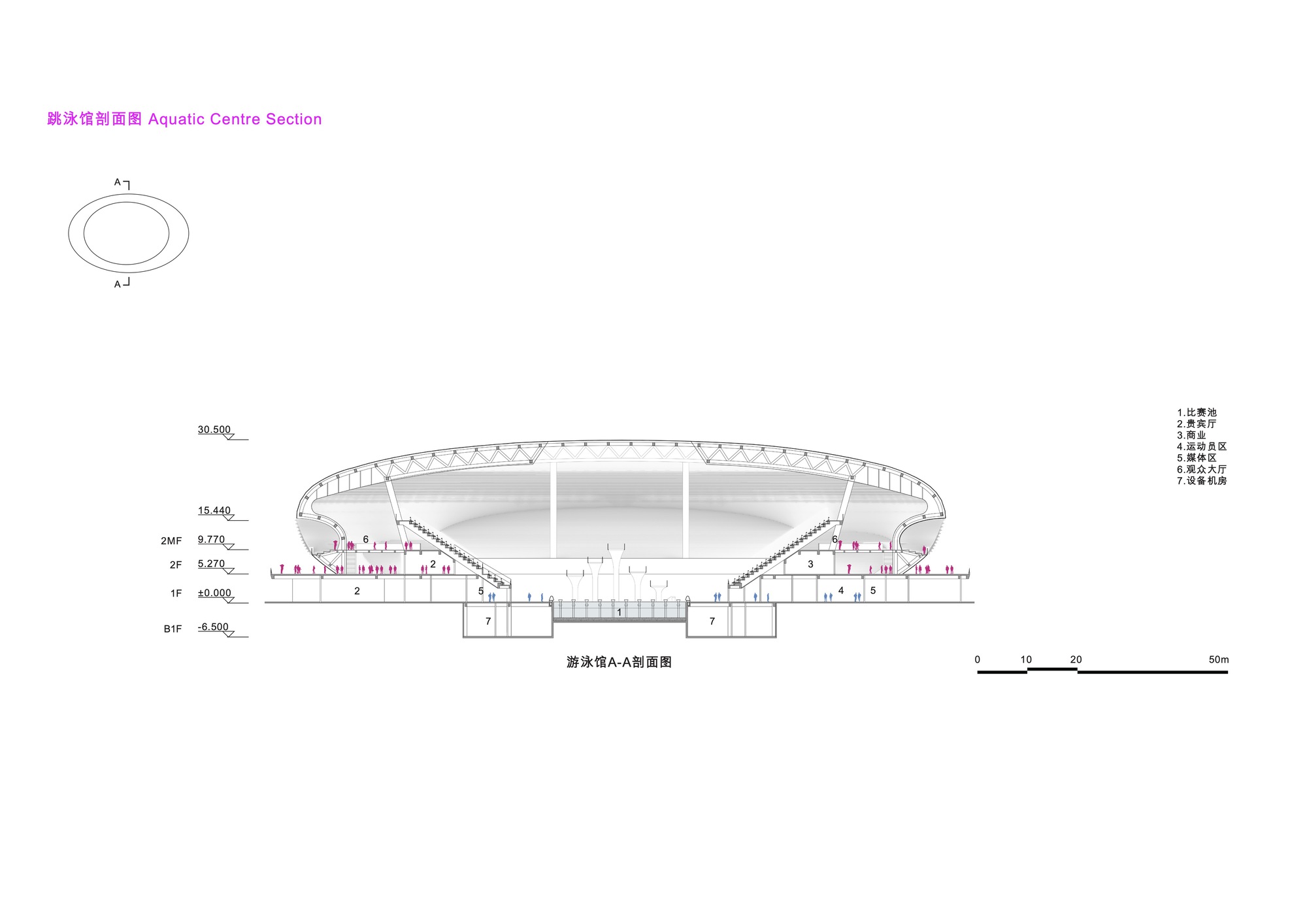 丨中国广州丨Zaha Hadid Architects-74