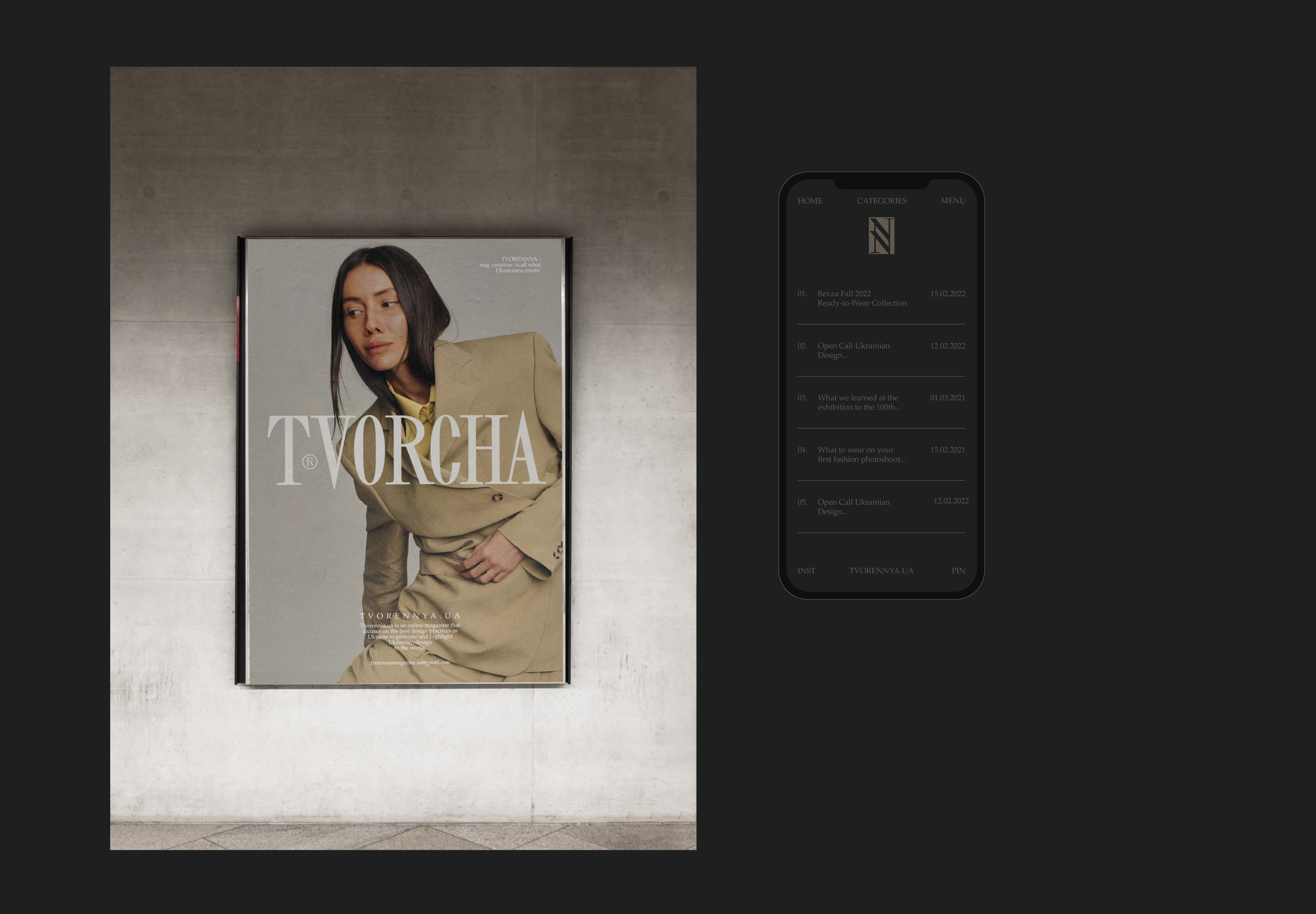 TVORENNYA杂志品牌与网站设计丨Sofia,Khrystyna Davydenko等-23