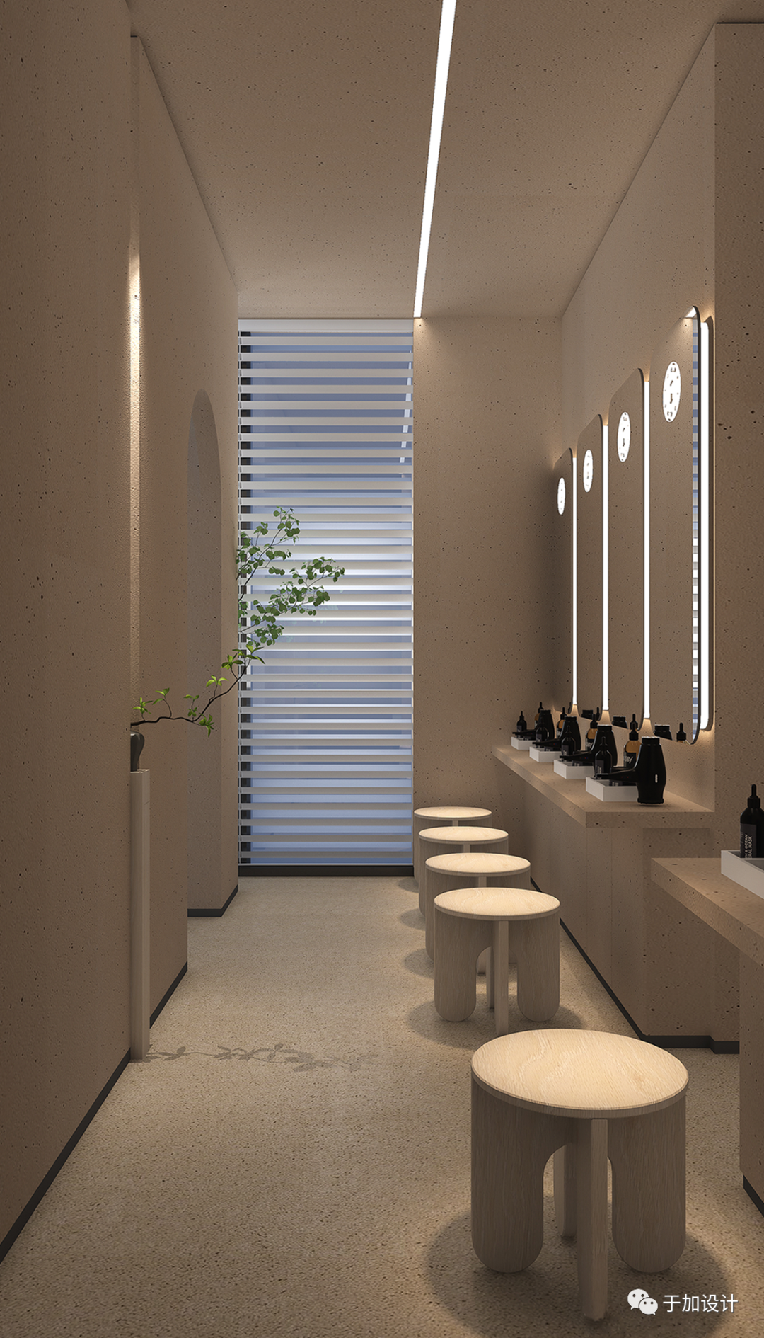 首发 X 蔓陀拉 MANDALA YOGA（总部）丨将自然材质的现代感表达空间质感-97