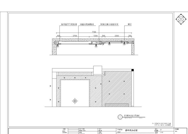 软件公司里的世外桃源茶室-52