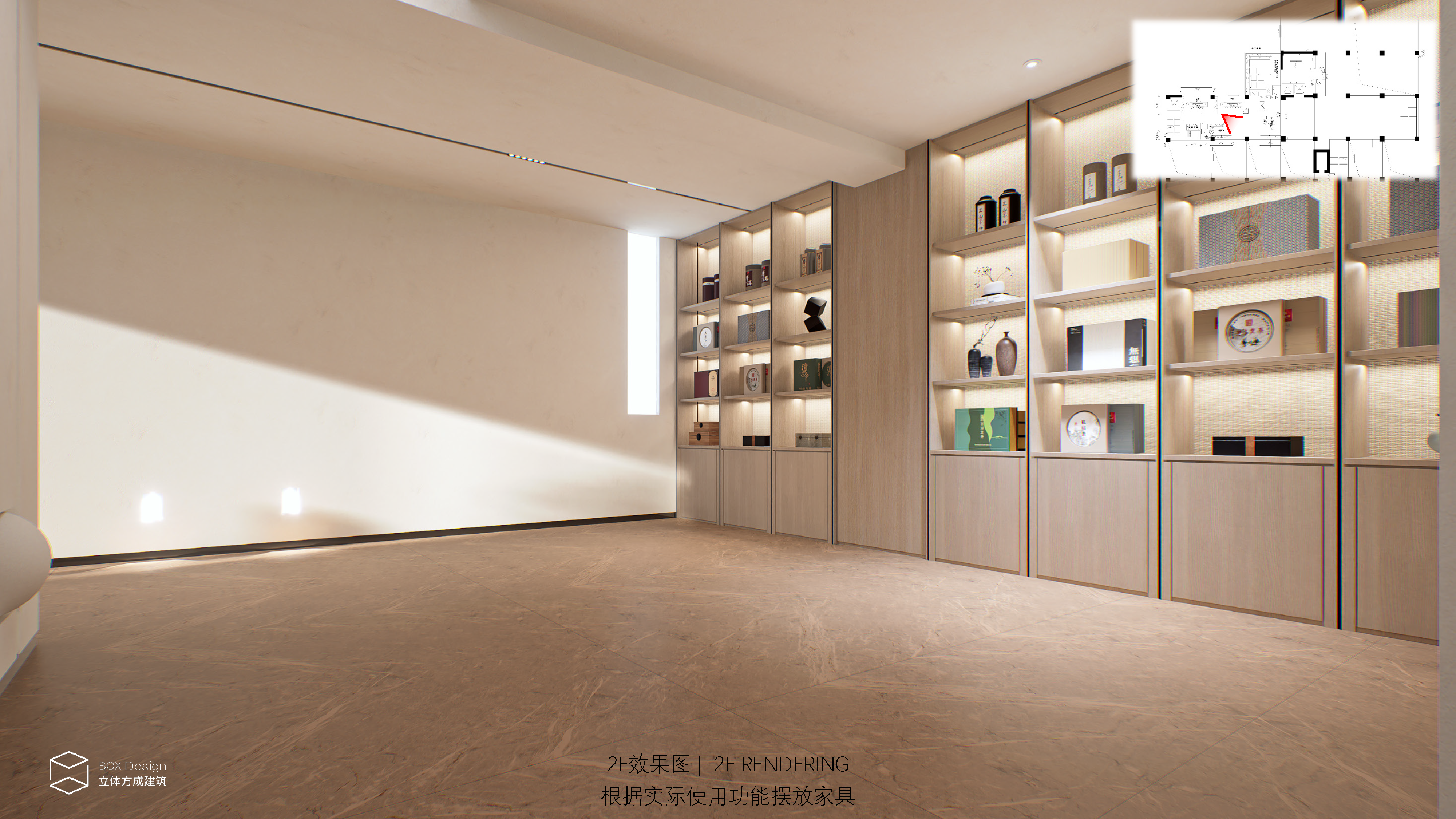 酒店门头与茶室设计丨中国泉州-33