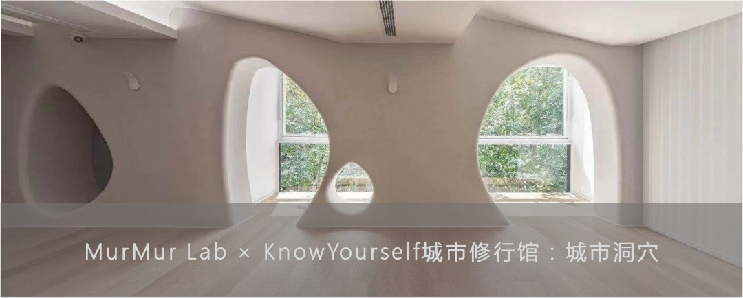 竹里馆 | 自然之美的现代演绎-228