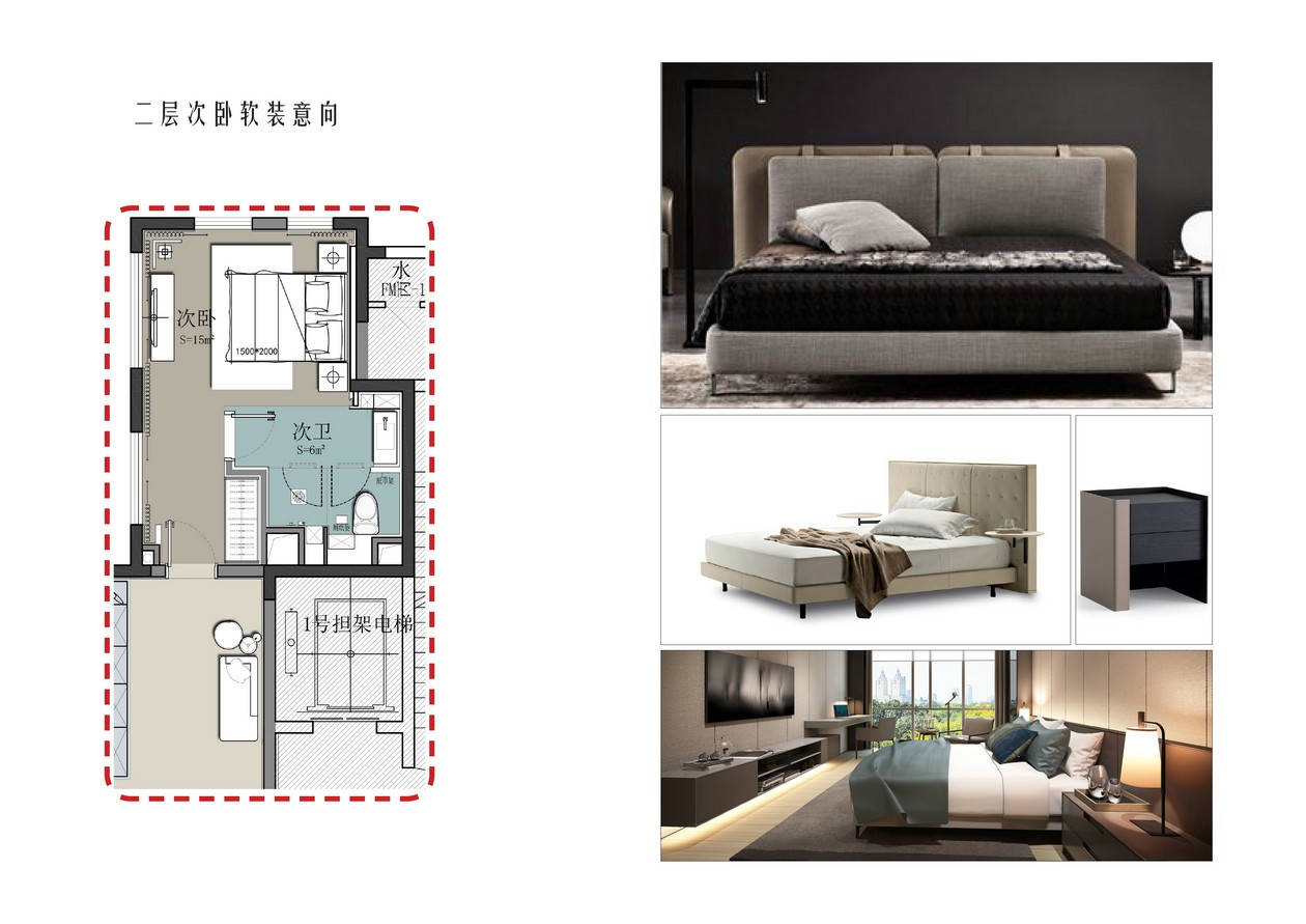 顶层超级豪宅580M2概念方案+施工图-17