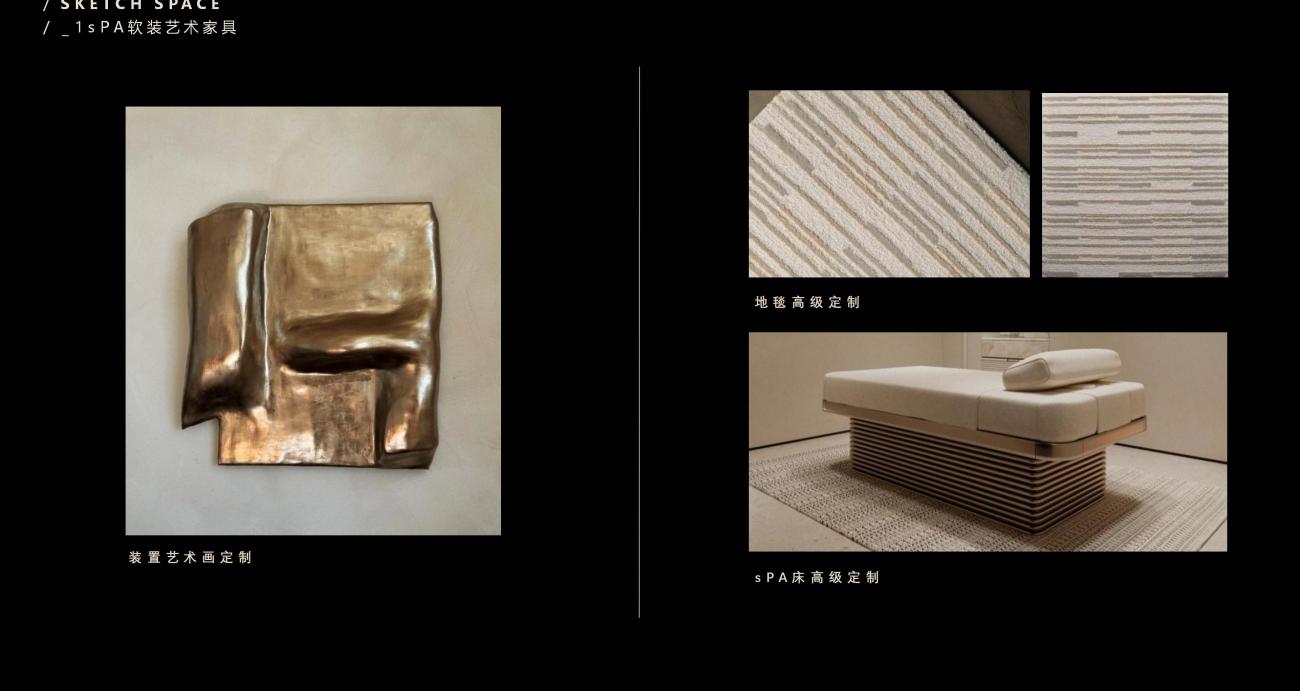 七都岛640法式别墅方案丨中国温州丨孟也设计-130