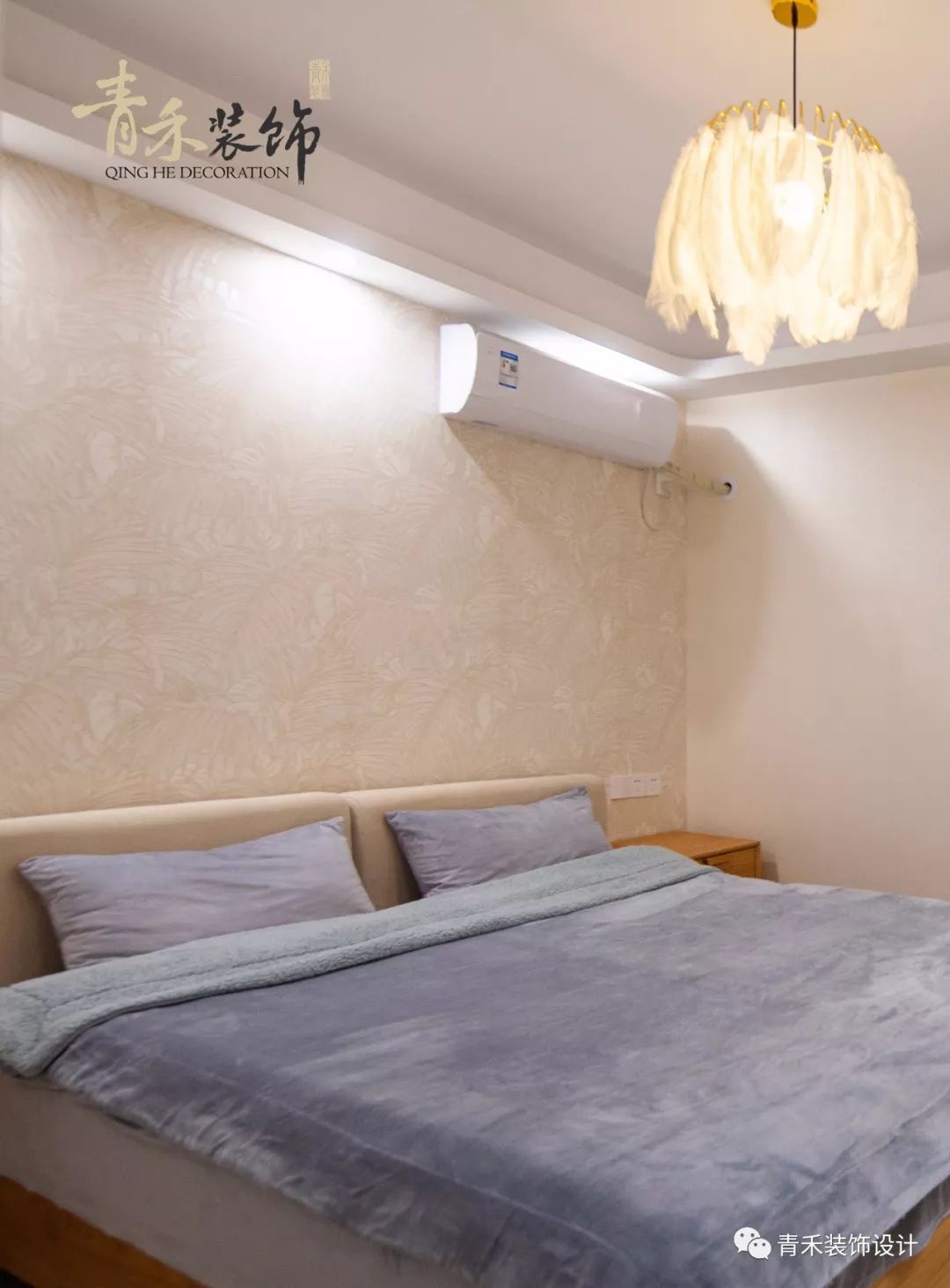 中虹天地 120㎡现代简约家居设计,自然无拘束的生活空间-29