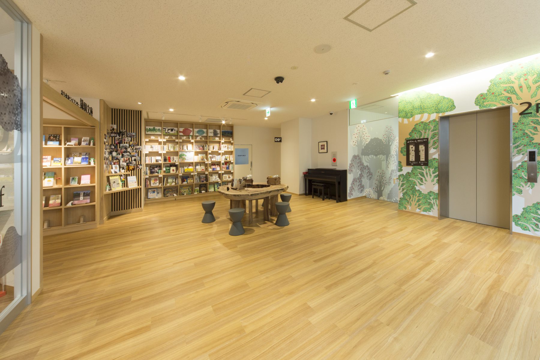 そいよかね水ヶ江  環・設計工房丨未明确提及（文本中未体现专门设计方名称）-5